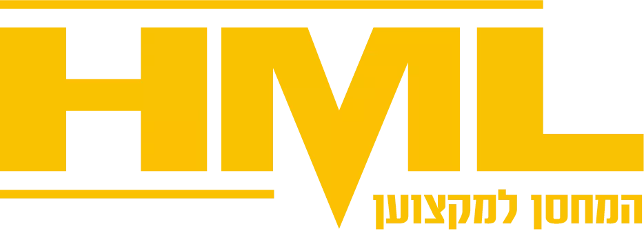 אתר מכירות ארצי - המחסן למקצוען כלי עבודה באילת